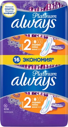 Ultra Platinum Collection Normal Plus Sanitary Pad