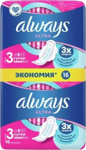 Gigiyenik bezlər Ultra Super 16 əd