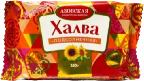 Halva günəbaxan