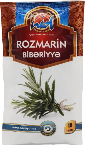 Rosemary