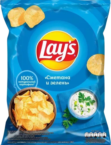 Çips Xama və göyərti