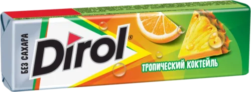 Saqqız v Tropik Kokteyl