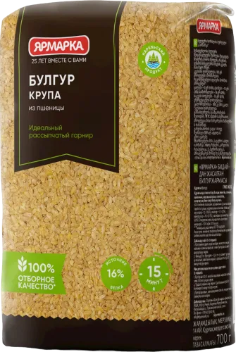 Пшеничная крупа 