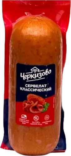 Kolbasa Servelat Classic