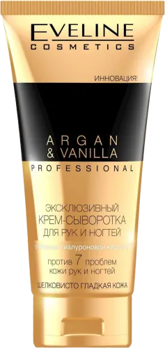  Spa Professional Argan&Vanilla Hand and Nail Cream-Serum