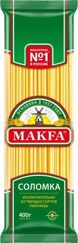 Makaron çubuq