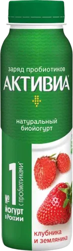 Activia Strawberry Yogurt