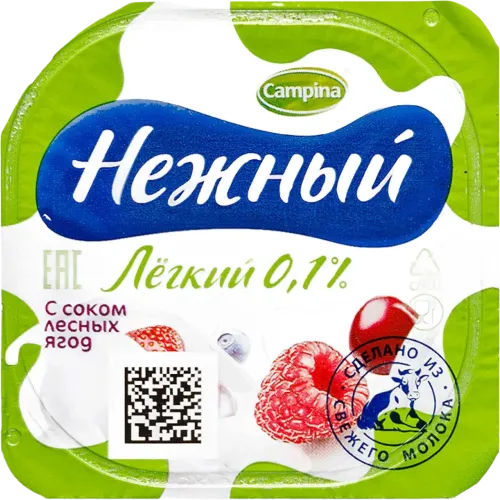 Yogurt Nezhyy Forest berries 95