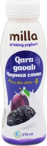 Yoğurt Gavalı