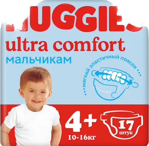Подгузники Ultra Comfort для мальчиков 4+ 10