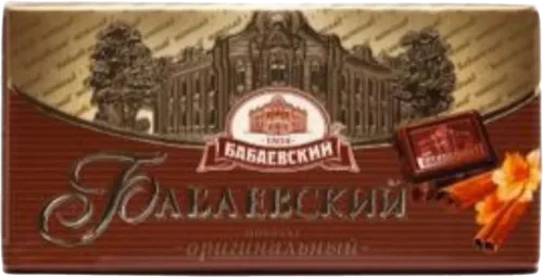 Şokolad Orijinal