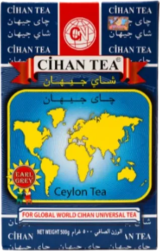  Earl Grey Tea