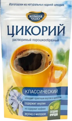 Klassik kasnı 