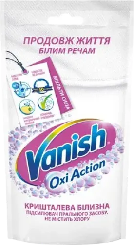 Ləkə təmizləyən vasitə Oxi Action maye