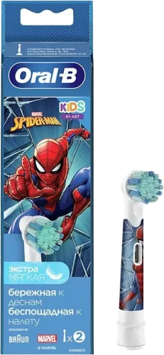 Uşaq diş fırçası üçün taxma Kids EB10S 2K Spiderman