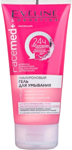 Гиалуроновый гель для умывания Facemed+ Hylauronic Face Wash Gel 3 in 1