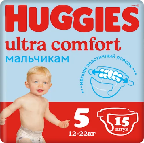 Uşaq bezi Ultra Comfort 5 12 15 əd