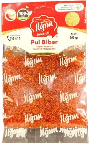 Qırmızı bibər 