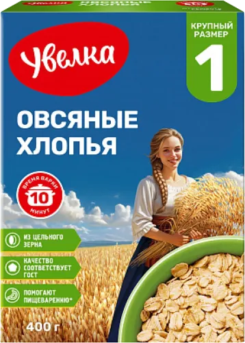 Uvelka Traditional Oatmeal Flake