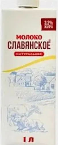 Təbii süd Славянское