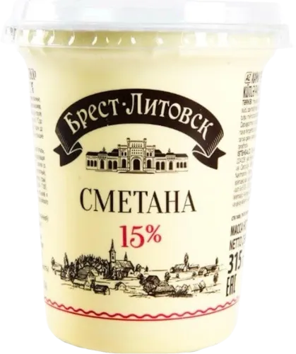 Xama Brest-Litovsk