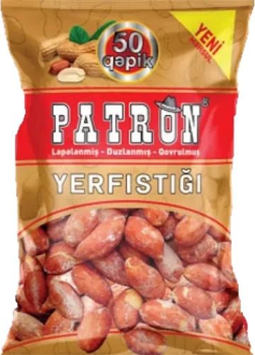 Fıstıq 