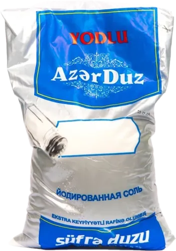 Поваренная соль йодированная