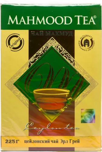 Qara çay Earl Grey