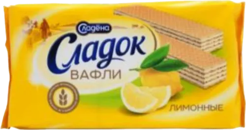 Vafli limon