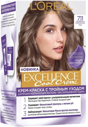 Saçlar üçün krem-boya L'Oréal Paris Excellence Cool Creme çalar 7.11 Xurmayı