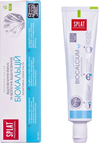 Зубная паста TP Biolocation