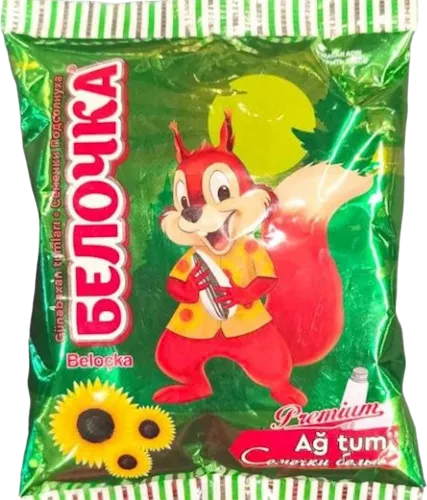 Ağ günəbaxan tumu