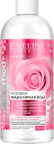  Facemed 3-in-1 Rose Micellar Water