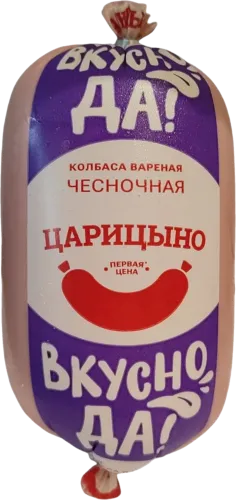 Колбаса вареная чесночная 