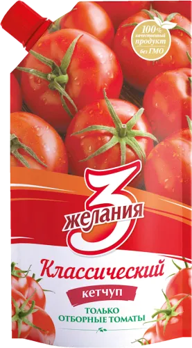 Ketçup klassik