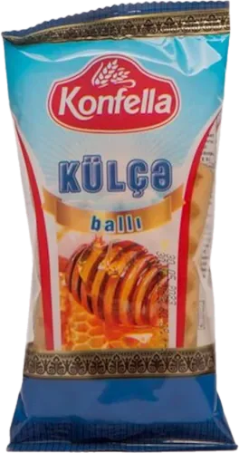  Bali Biscuit