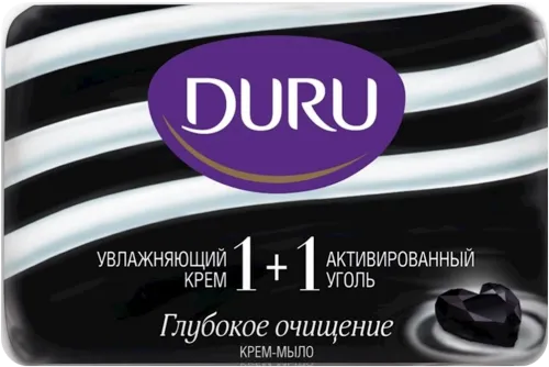 Туалетное мыло 1+1 Soft Sensations Увлажняющий крем + Активированный уголь