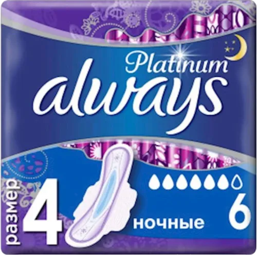 Gigiyenik bezlər Ultra Platinum Collection Ultra Night 6 əd
