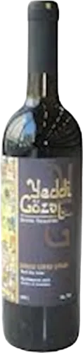  Semi-Dry Red Wine