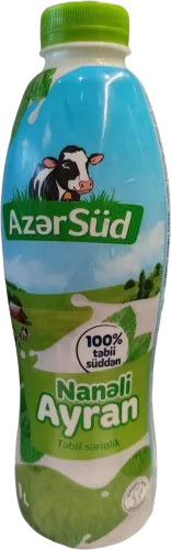 Ayran nanəli