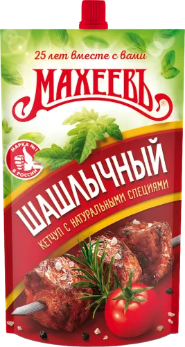 Ketçup kabab ilə Maxeev