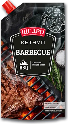 Ketçup Barbekü
