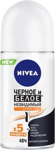 Дезодорант-антиперспирант Extra черное и белое