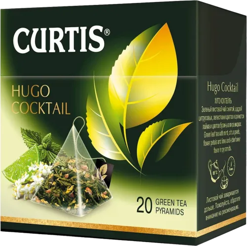 Чай зеленый Hugo Cocktail