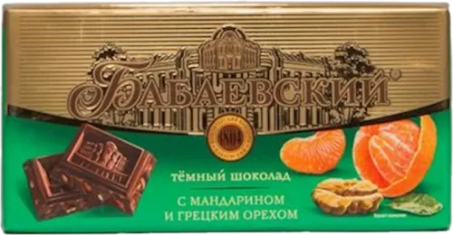 Şokolad mandarin və qoz ilə