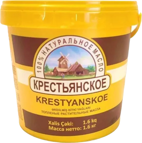 Масло топленое