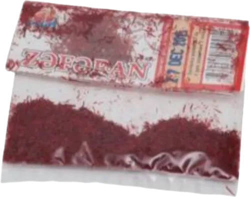 Zəfəran 