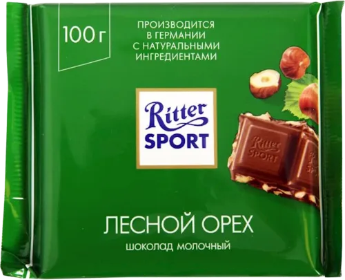 Fındıqlı plitka şokolad Ritter Sport
