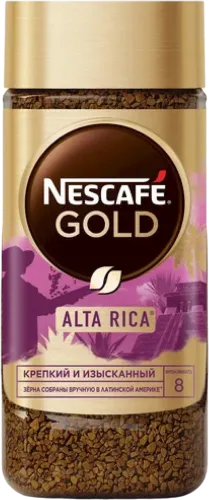 Кофе Alta Rica