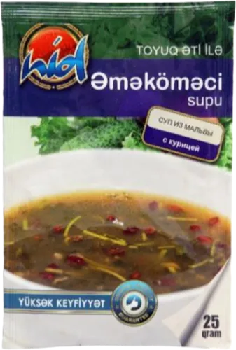 Суп из мальвы с курицей